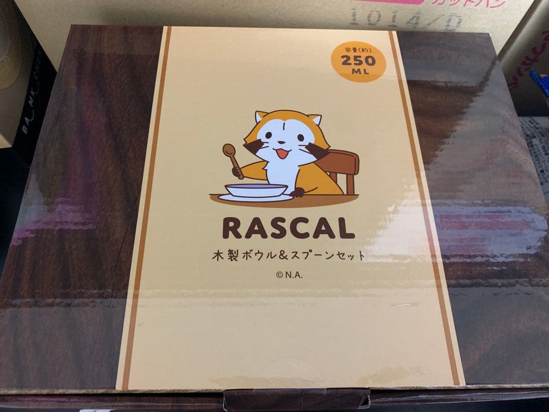 0708ー16550ーハシビロコウ様【32点】