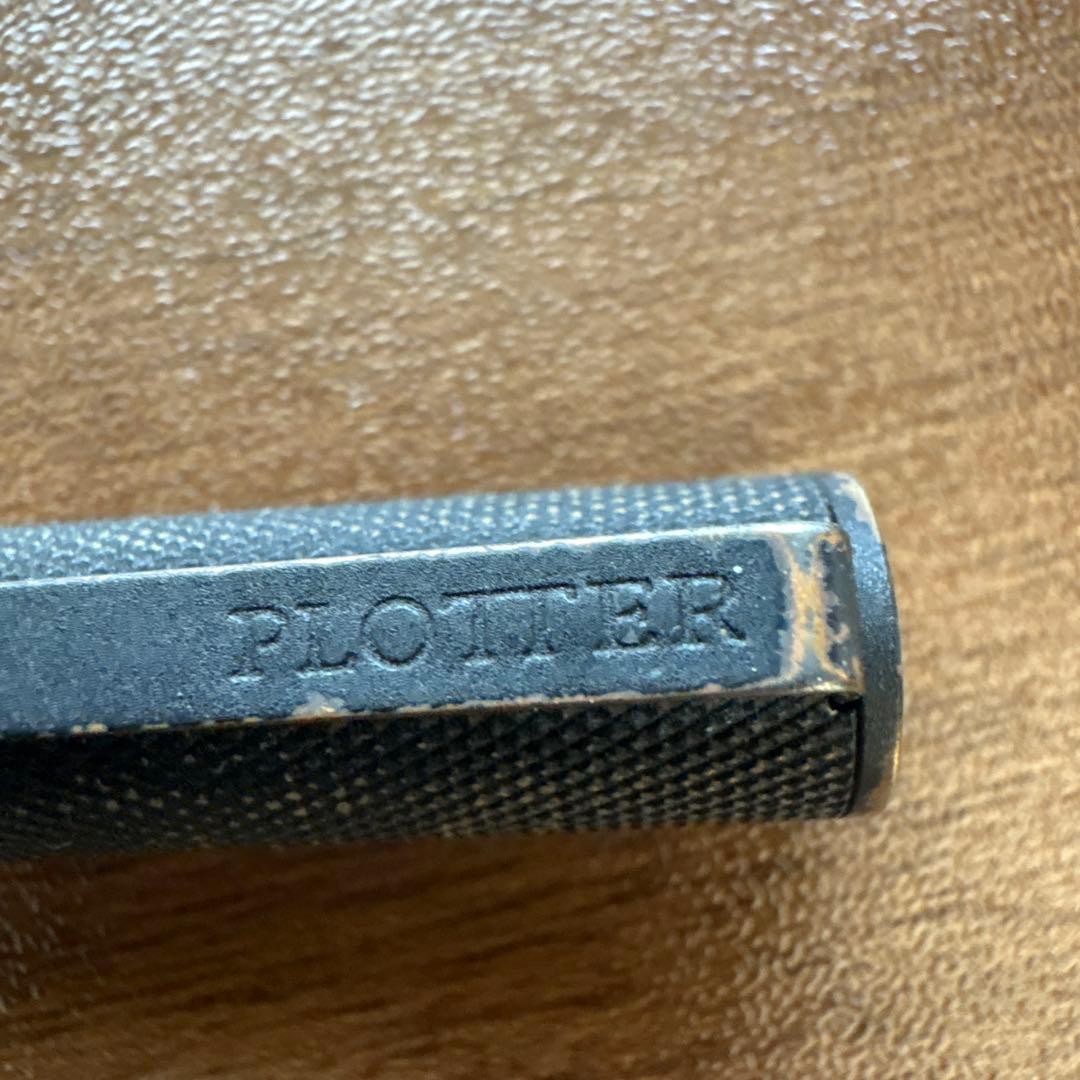 PLOTTER メカニカルペンシル　ブラック　廃盤モデル