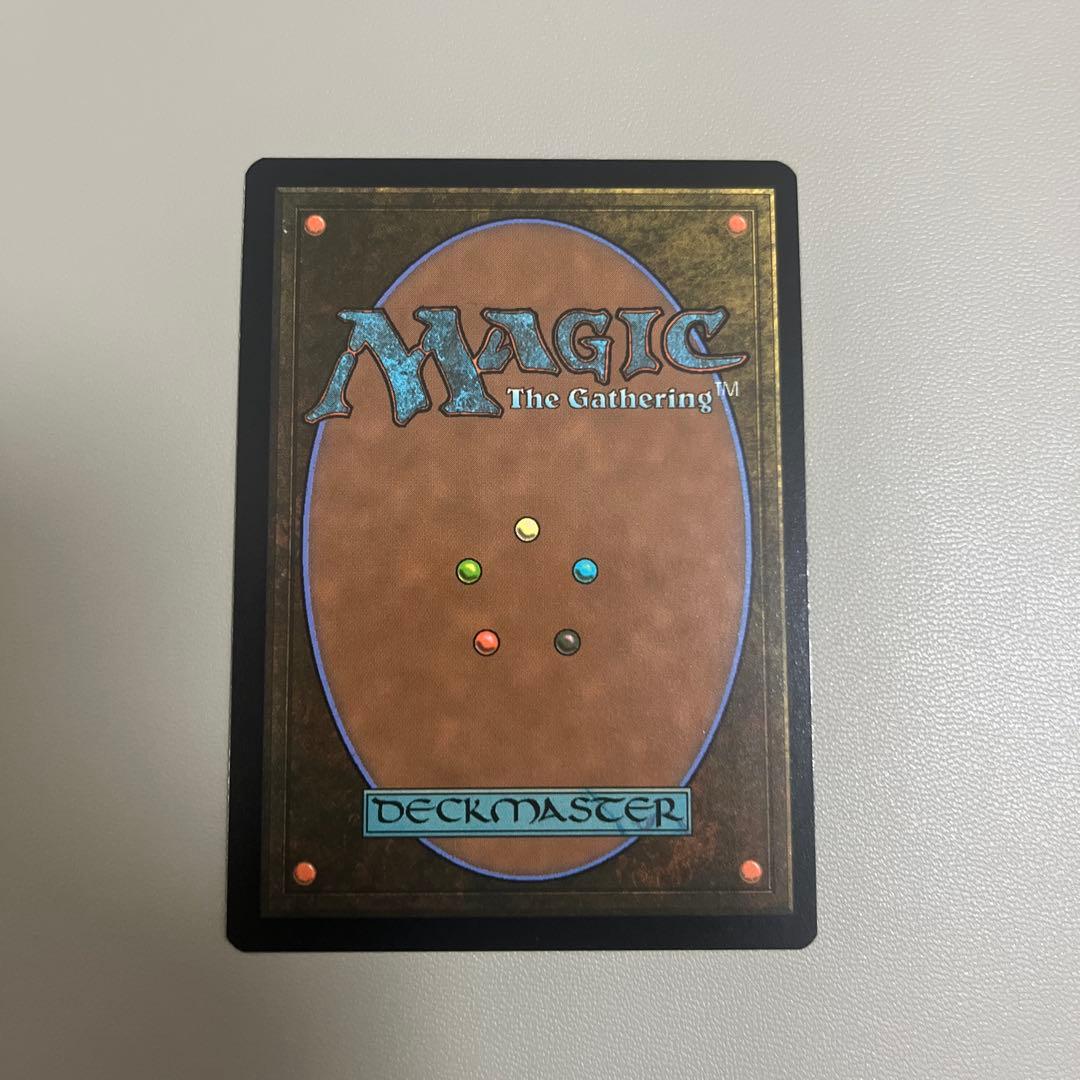MTG 古えの墳墓　日版　星景ポスター