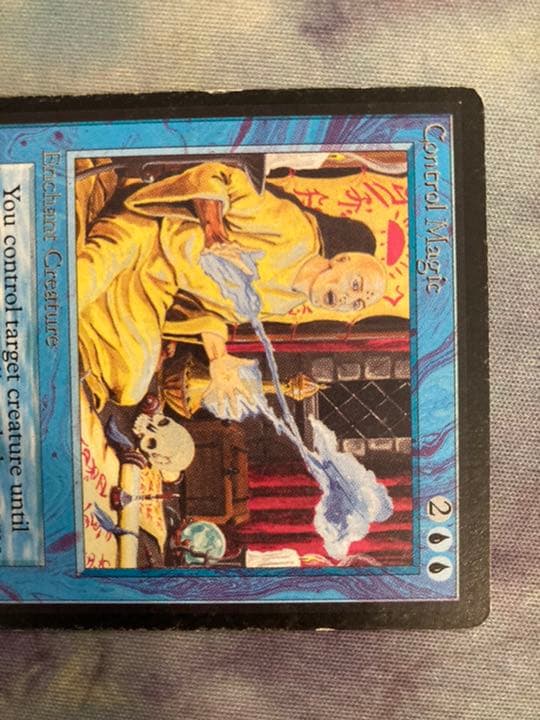 β ベータ　支配魔法　control magic 1枚　プレイド　LEB