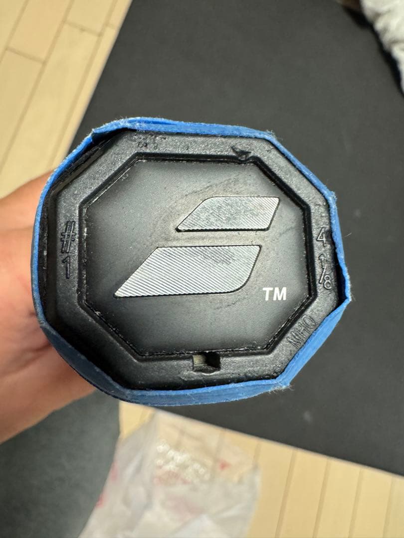 バボラ　ピュアドライブ 2021 テニスラケット 300g G1