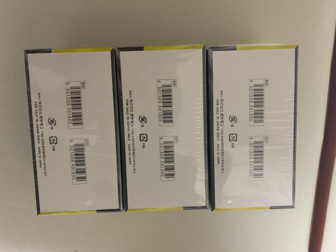 ポケモン MEGAドリームex 新品未開封BOXシュリンク付　6BOX