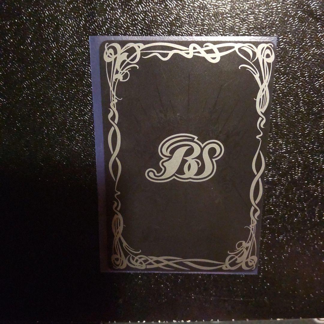 神産ノ黄泉鳥アメノトリフネ シークレット バトルスピリッツ