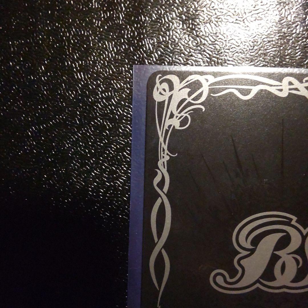 神産ノ黄泉鳥アメノトリフネ シークレット バトルスピリッツ