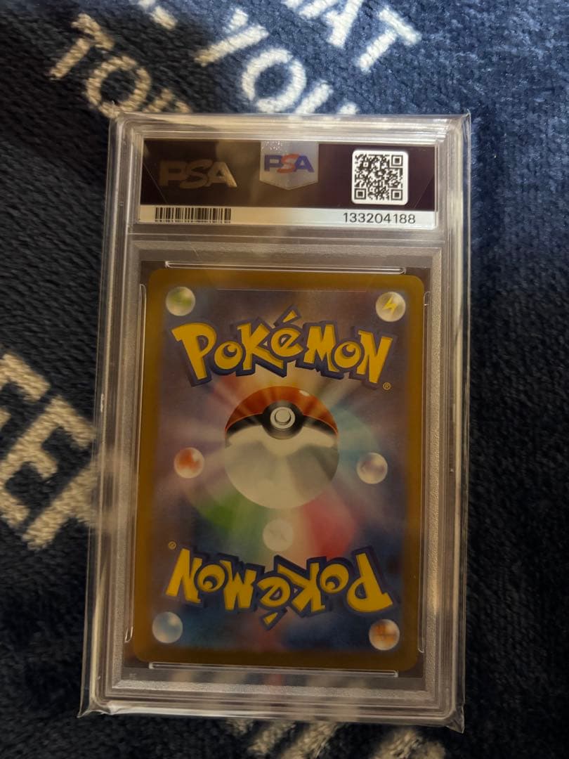 ロケット団のミュウツーex SAR