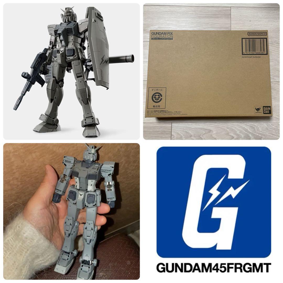 ゲームキャラクター GUNDAM FIX FIGURATION L COMPOSITE
