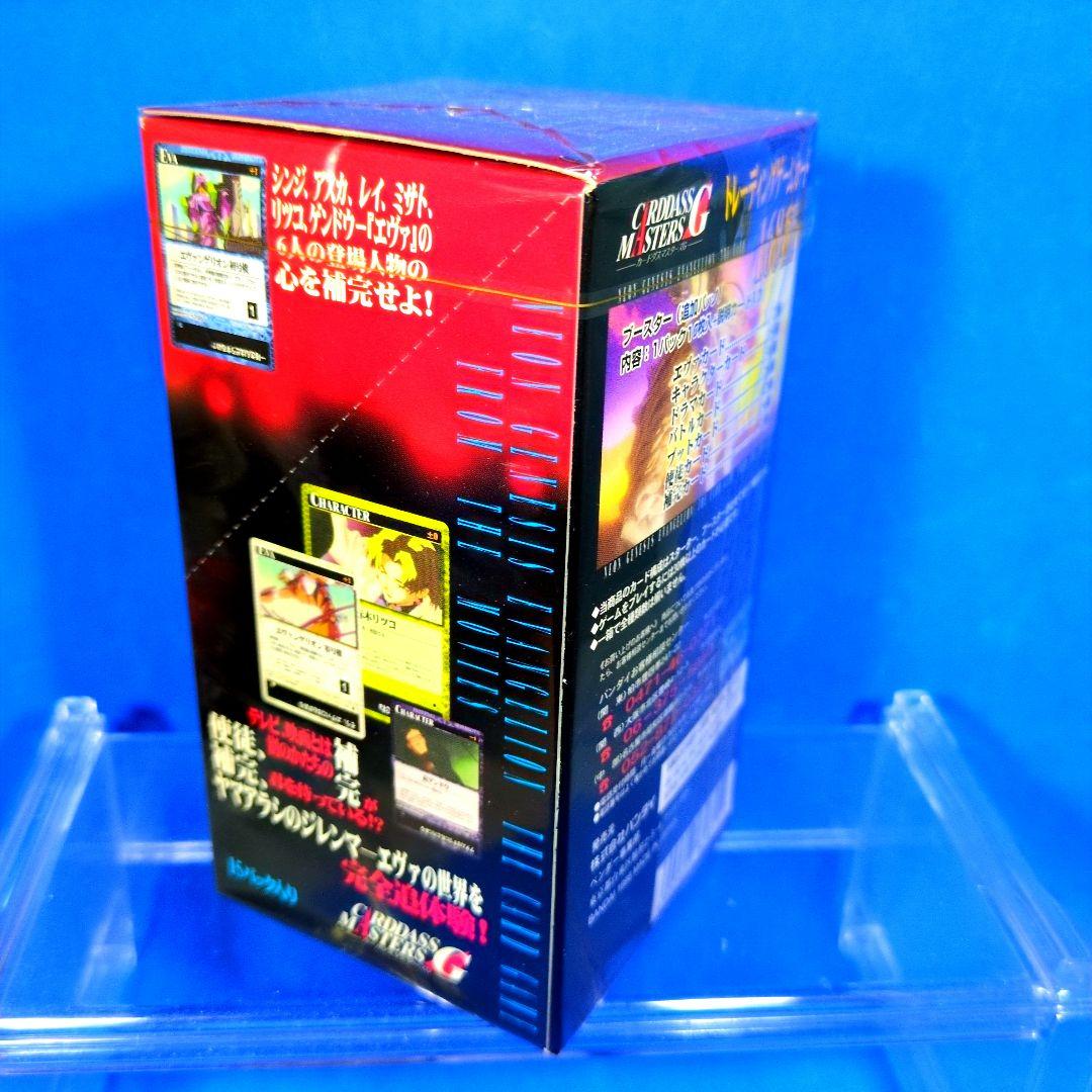 絶版　希少　シュリンク付　新世紀エヴァンゲリオン　カードゲーム　第２弾