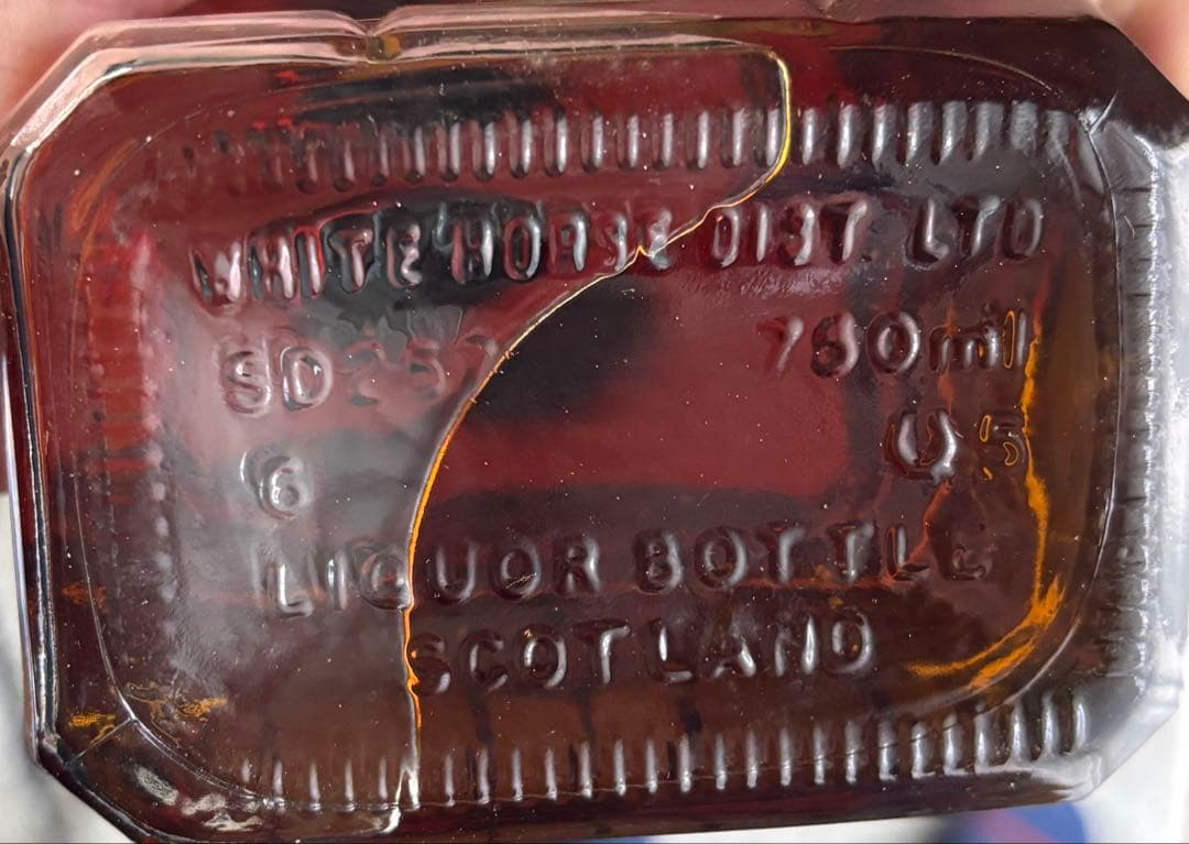 LOGAN De Luxe スコッチウイスキー ギフトボックス入り　未開封