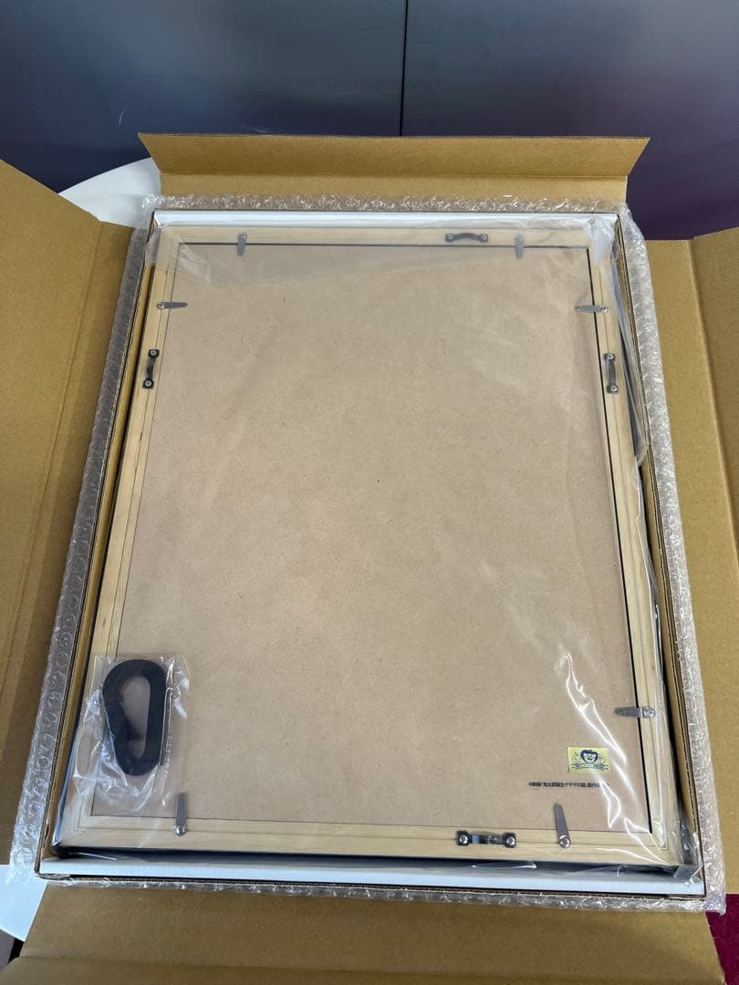 ゲゲゲ浮世絵　道連れの酌　ゲゲゲの謎コラボ　鬼太郎の父　水木　第3版　新品未使用