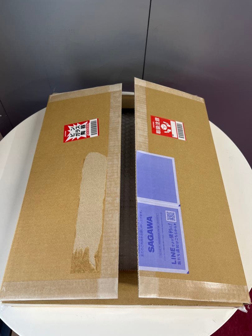 ゲゲゲ浮世絵　道連れの酌　ゲゲゲの謎コラボ　鬼太郎の父　水木　第3版　新品未使用