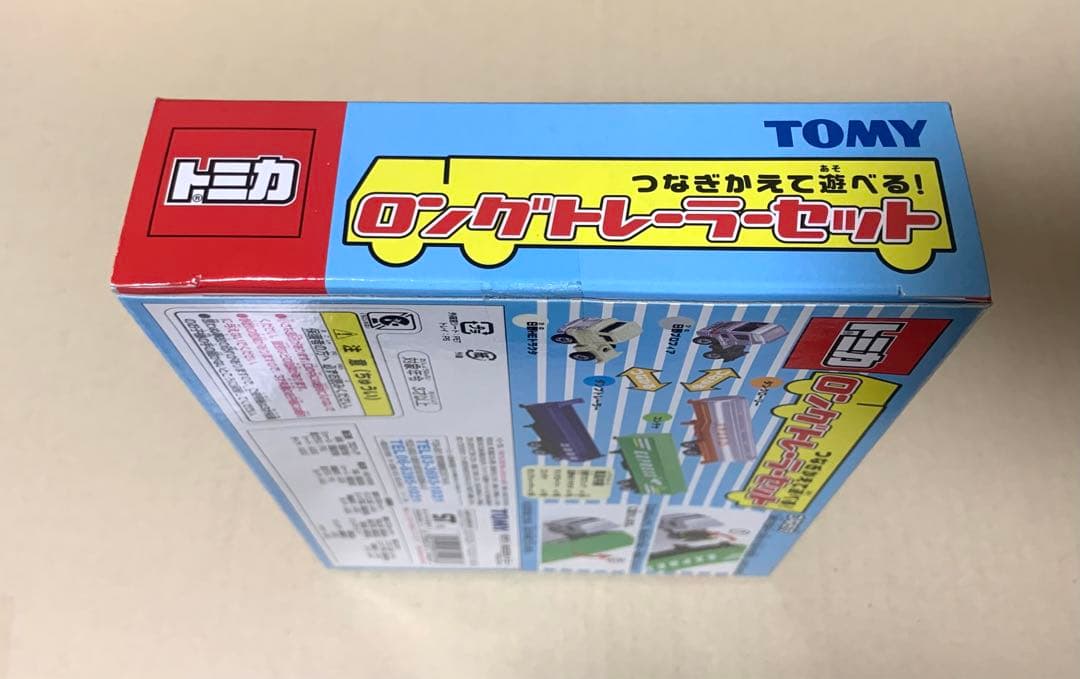 トミカ　つなぎかえて遊べる！ ロングトレーラーセット