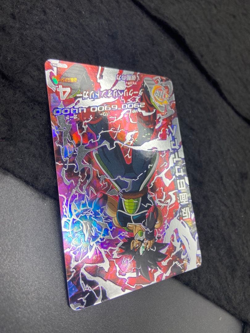 スーパードラゴンボールヒーローズ 仮面のサイヤ人　 HGD1-SEC2