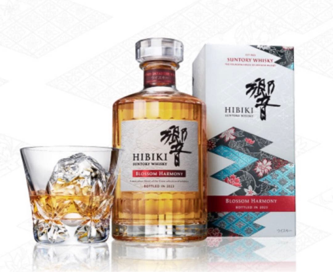サントリー 響 ブロッサムハーモニー 完売品 2022 2023 ウイスキー