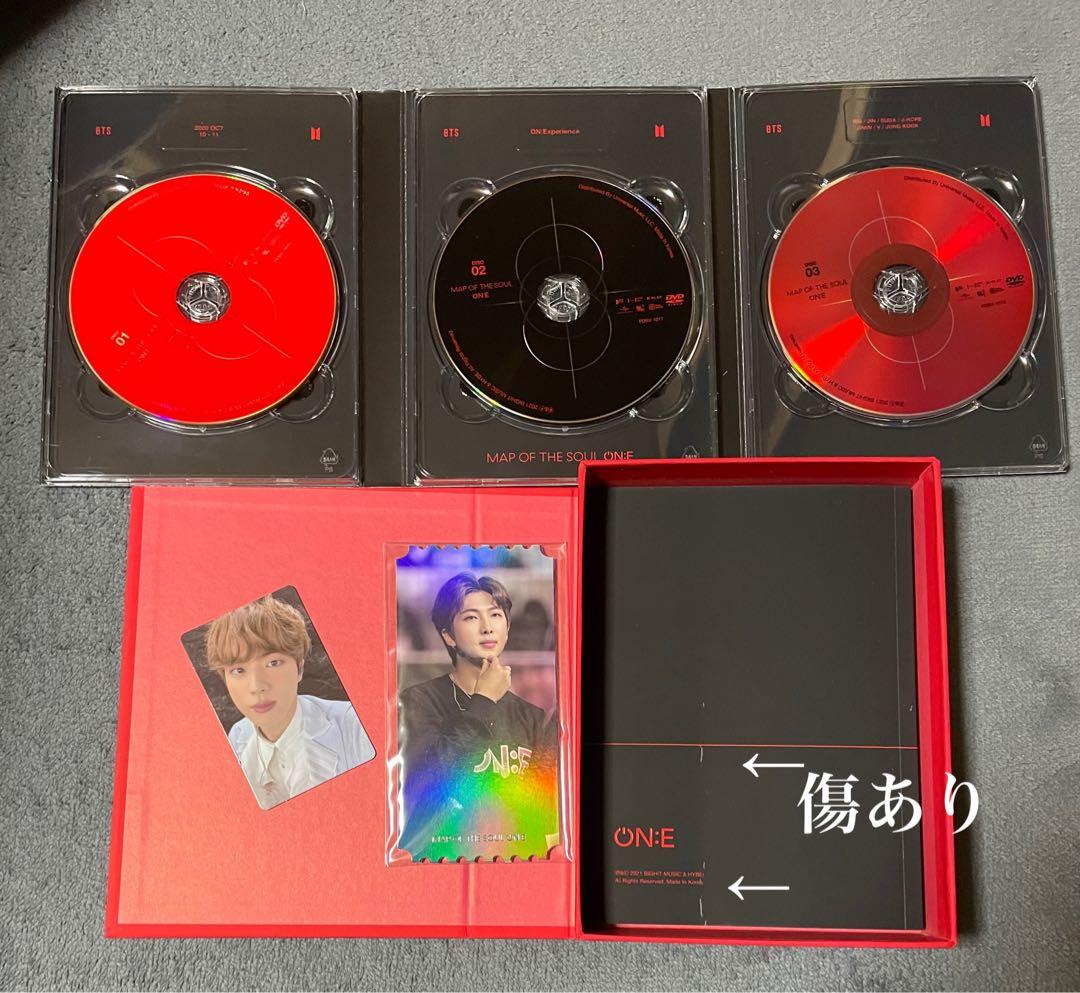 最終値 14点　ジン　JIN BTS シーグリ　サマパケ　ウィンパケ　他