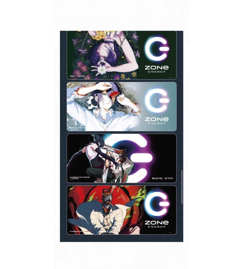 チェンソーマン ZONE 特典 限定 特大 デスクマット レゼ デンジ 4種