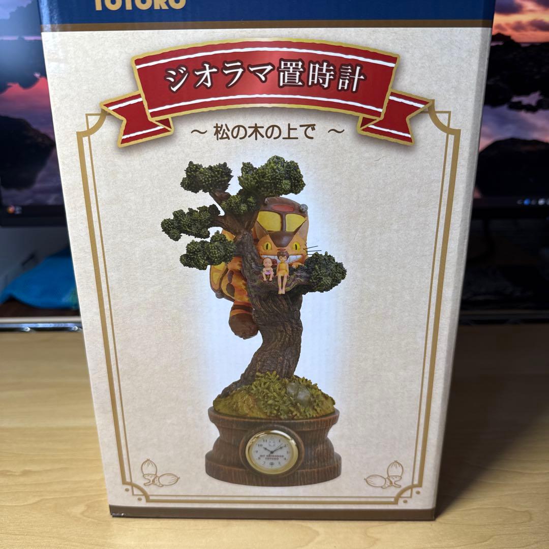 となりのトトロ ジオラマ置時計 松の木の上で トトロ30周年記念