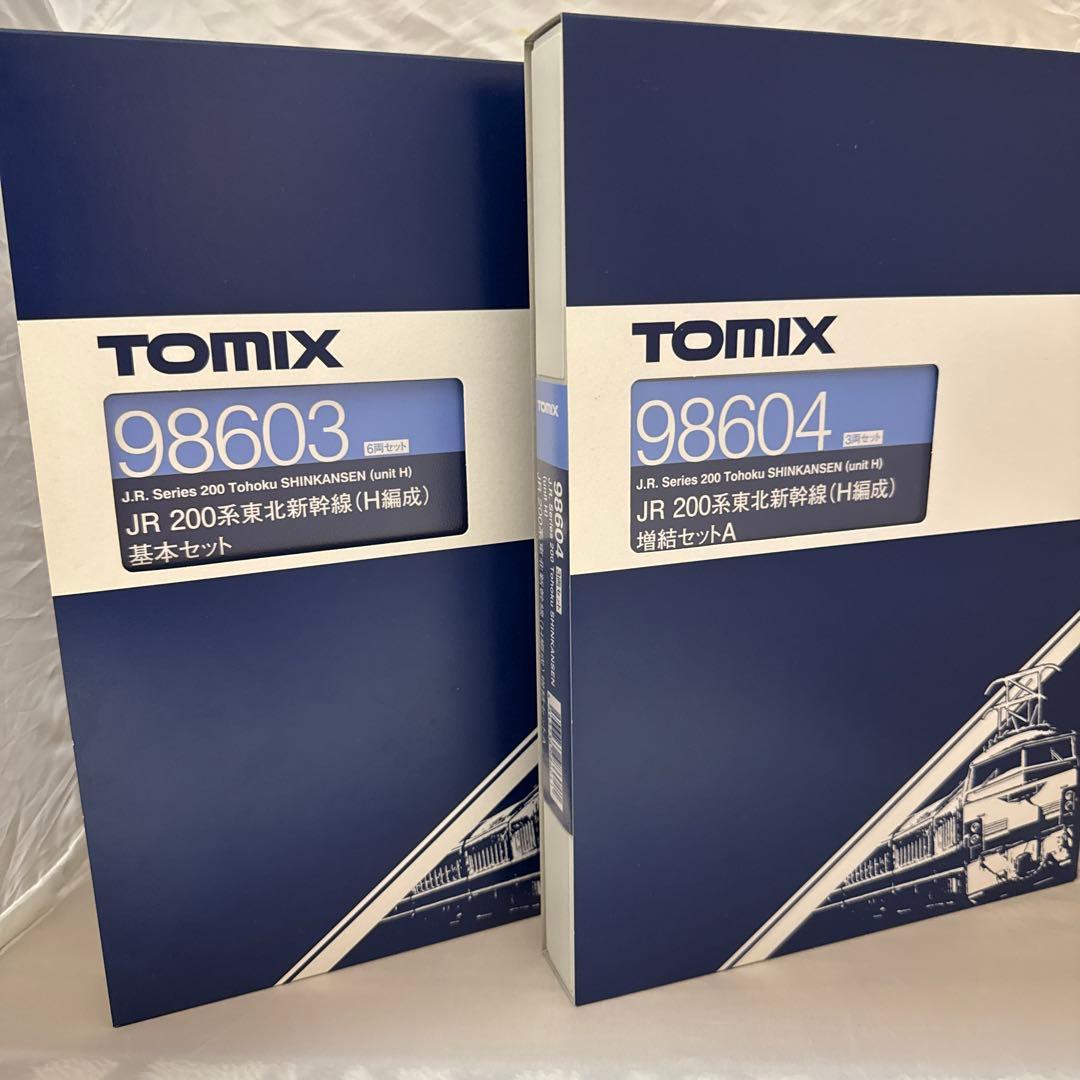 Tomix 98603 98604 200系新幹線 基本セット & 増結セットA