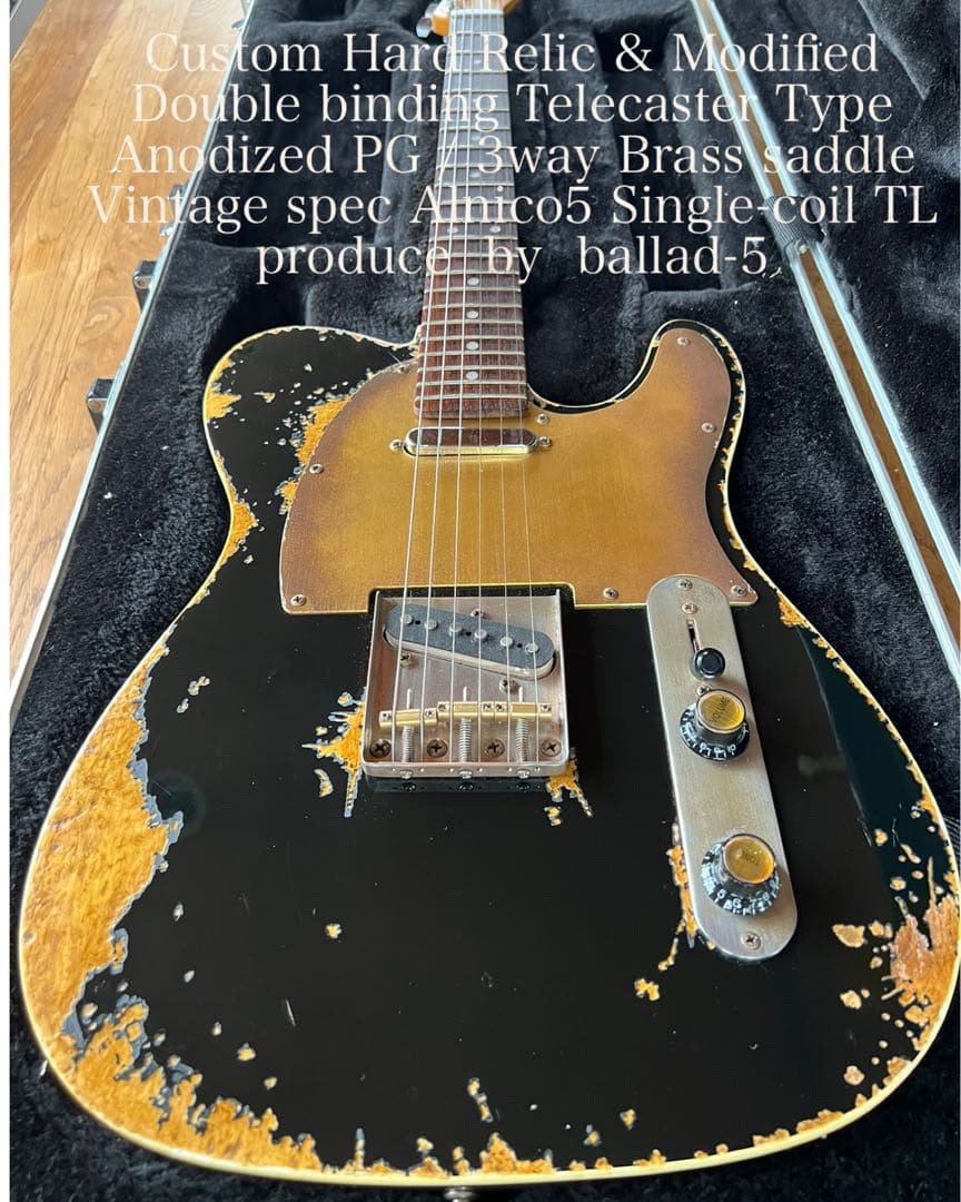 ハードレリックテレキャスタイプ ダブルバインディング アルニコシングルPU