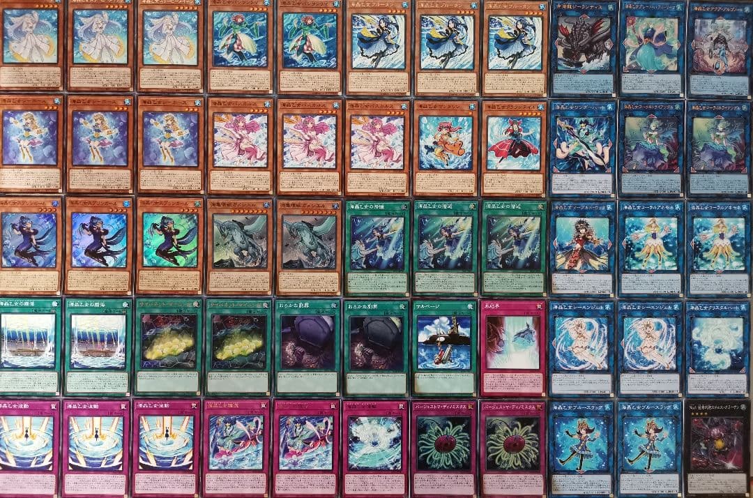 遊戯王デッキ　海晶乙女デッキ　ガチ構築