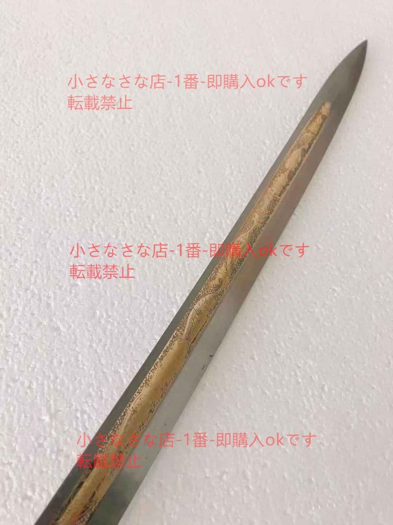 アティブローチ 漢威 古兵器 武具 刀装具 日本刀 模造刀 居合刀