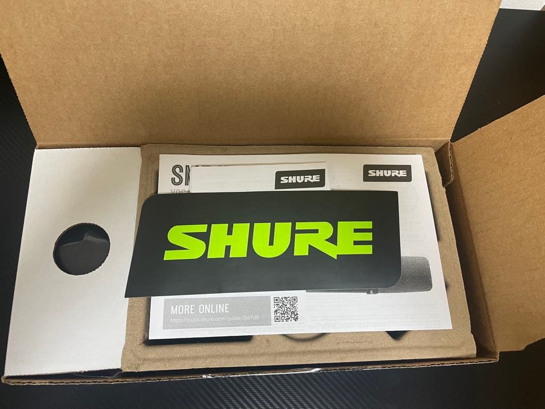 SHURE SM7dB ダイナミックマイク