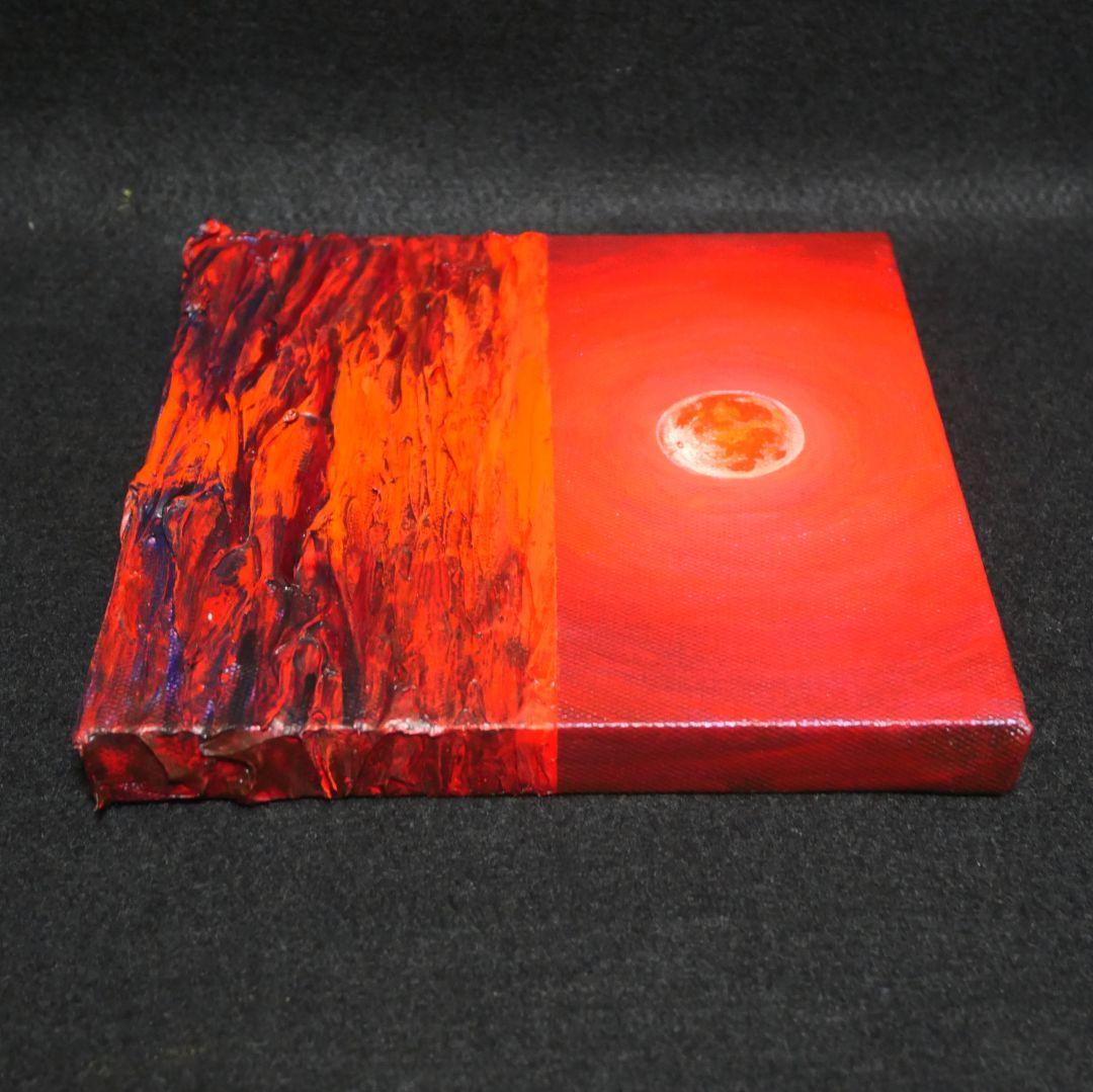 油絵 油彩 油彩画 絵画 アートパネル【赤い満月】