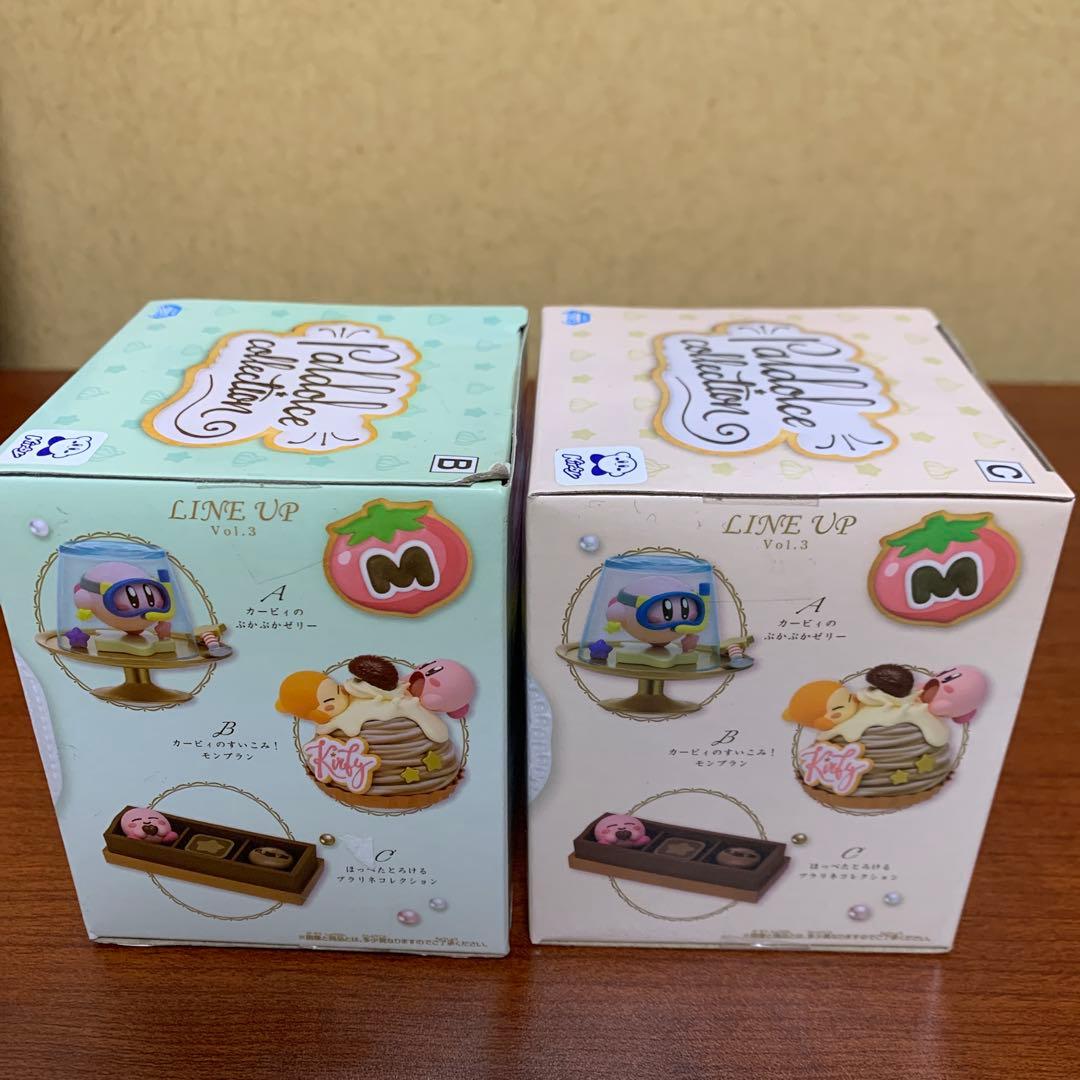 新品未開封　星のカービィ Paldolce collection vol.3