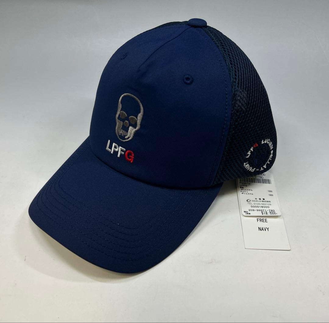 LPFG メッシュキャップ ネイビー