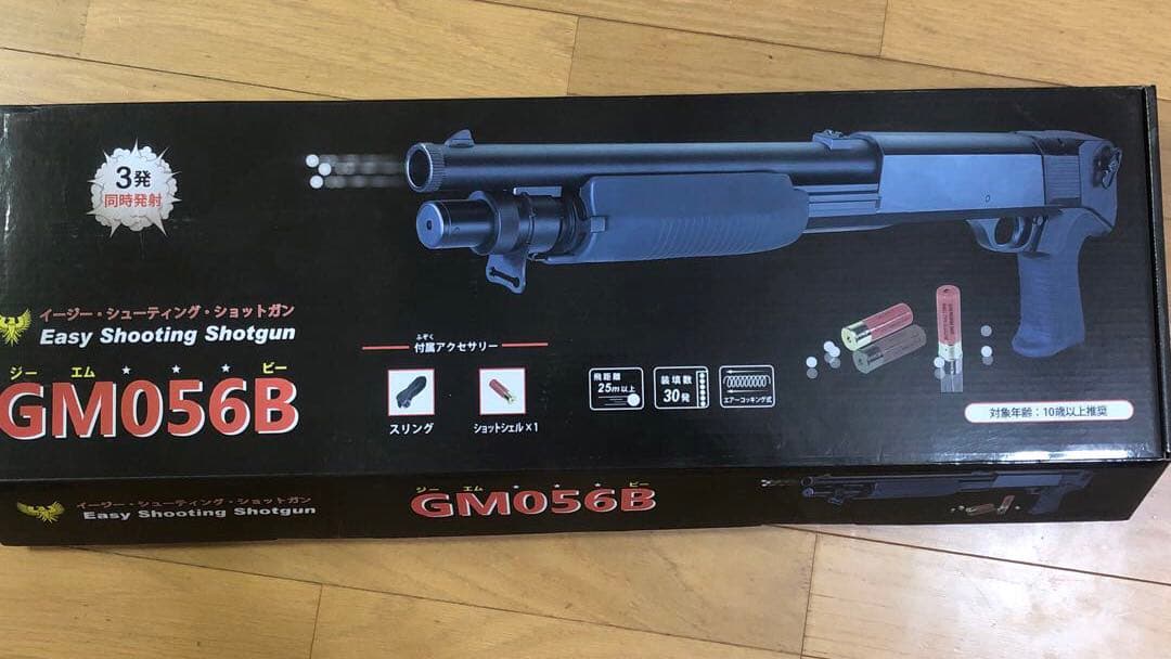 BOYZ 10禁　電動ガン　エアコキ