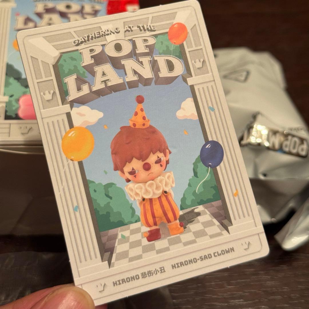 Hirono popland 限定