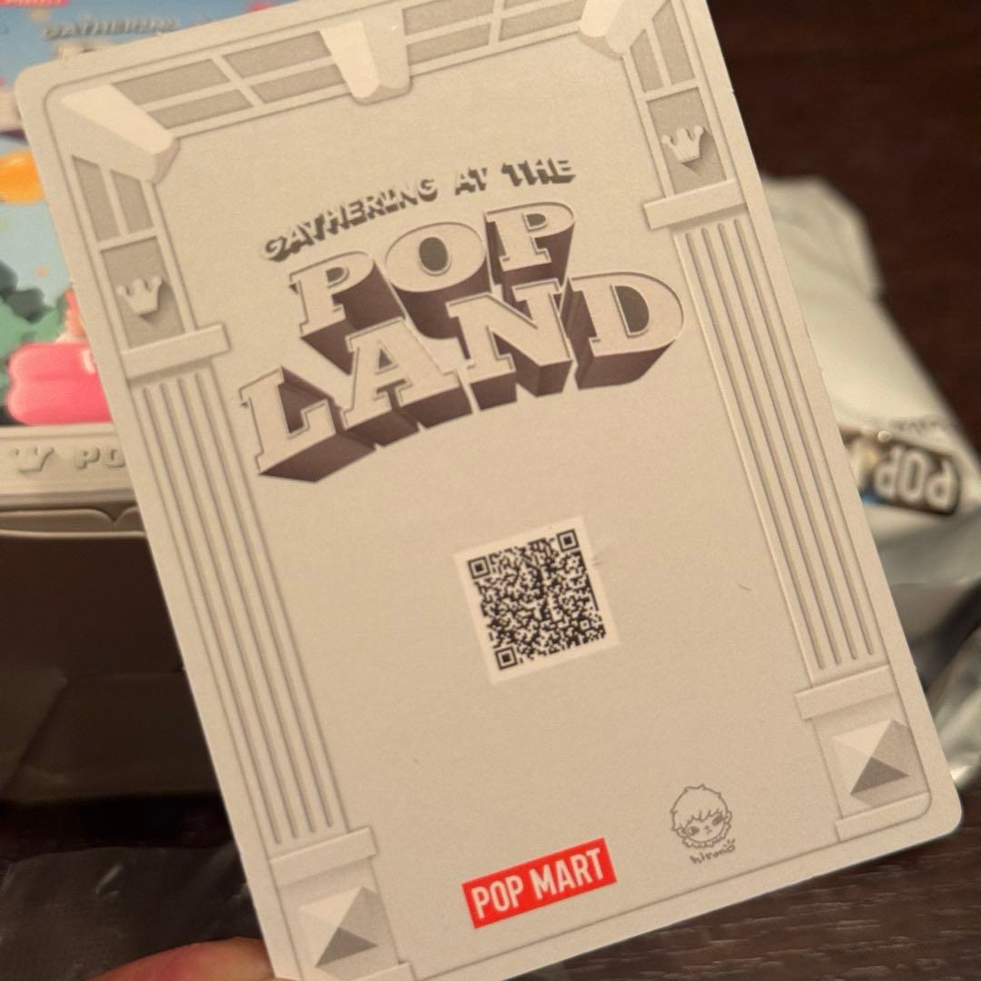 Hirono popland 限定