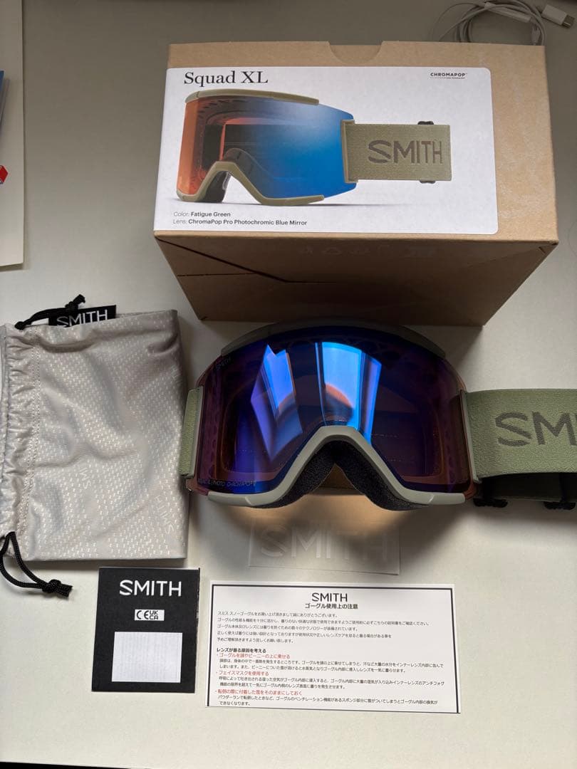 Smith Squad XL Fatigue Green ゴーグル