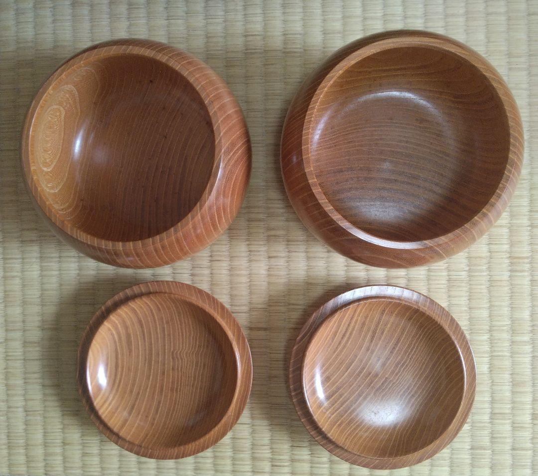 碁笥／碁石セット