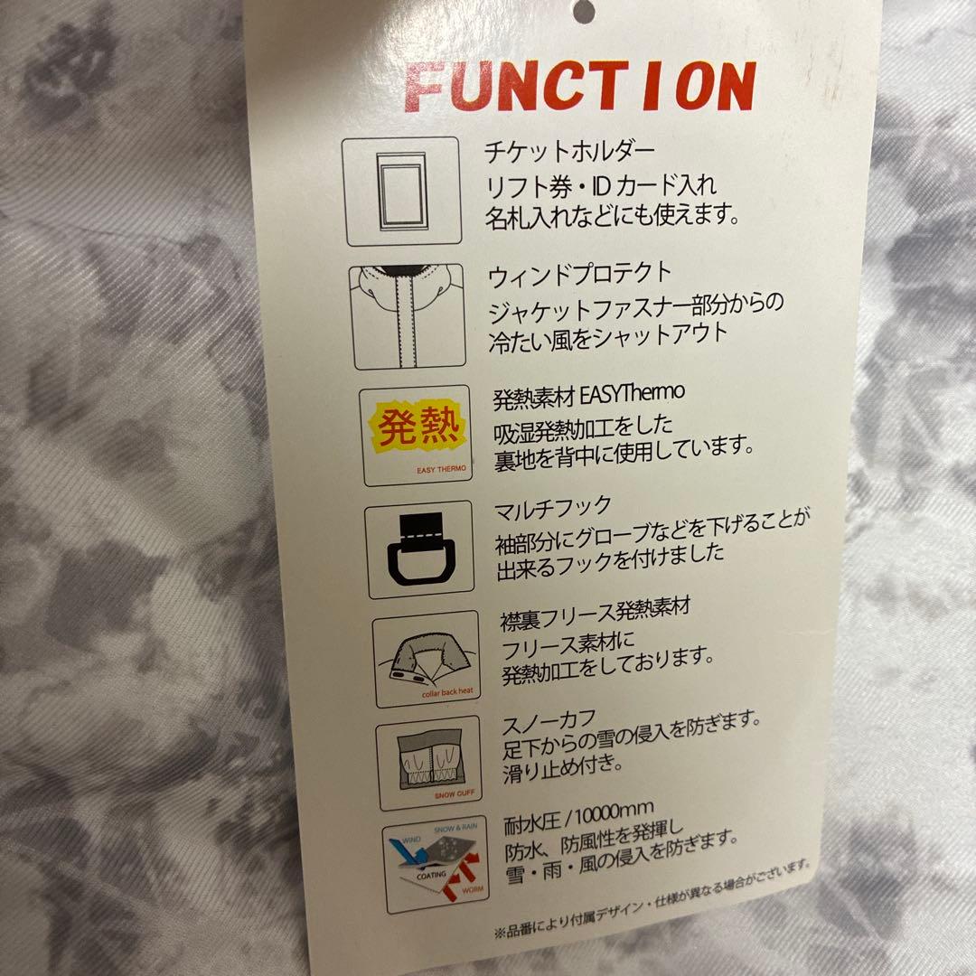 COSBY スキーウエア サイズ調整 上下セット 女の子 グレー 130cm