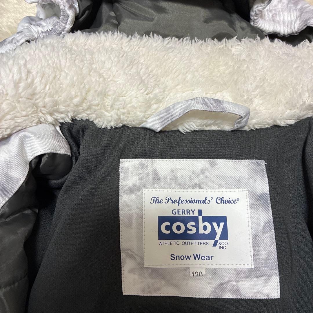 COSBY スキーウエア サイズ調整 上下セット 女の子 グレー 130cm