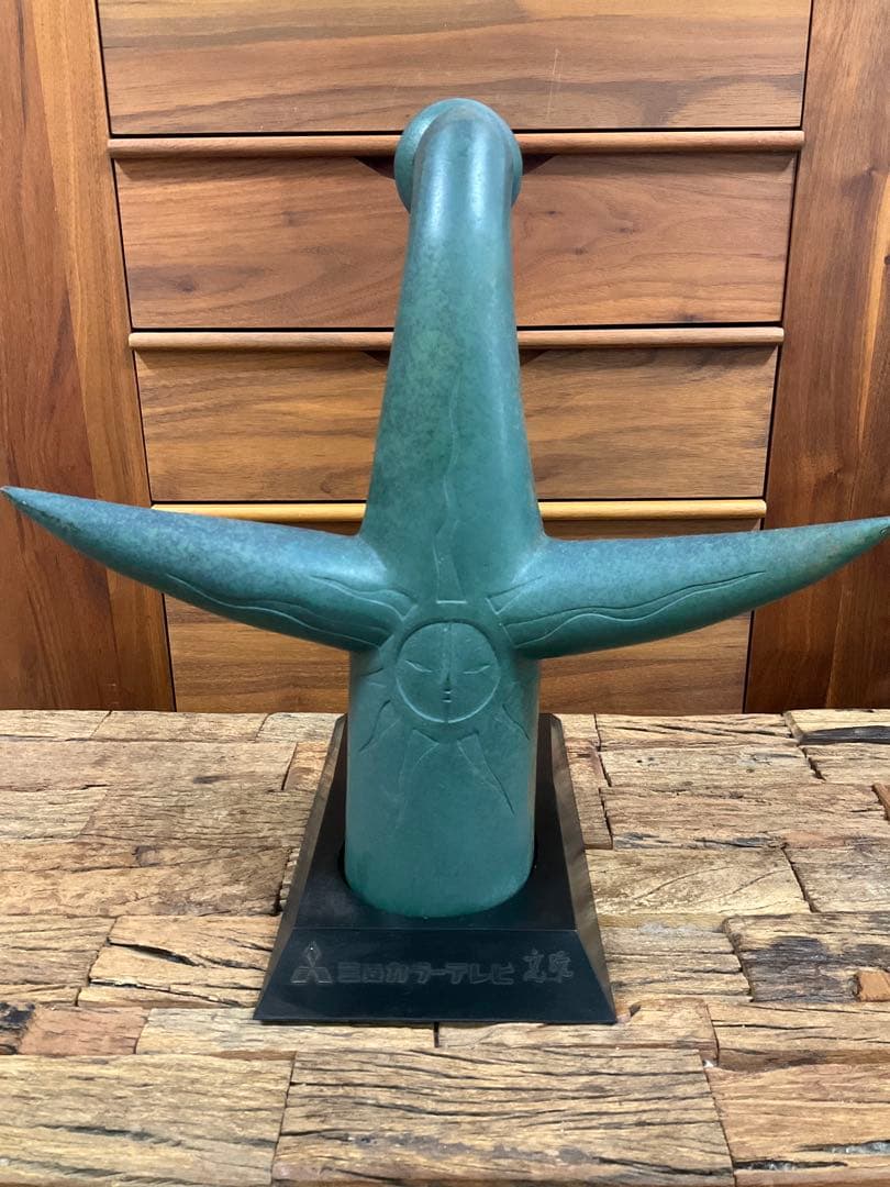 【最終値下】1970年 大阪万博「太陽の塔」オブジェ