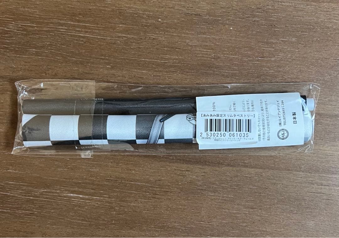 プリンス・オブ・ウェールズ／デューク・オブ・ヨーク　完成品フィギュア ミメヨイ