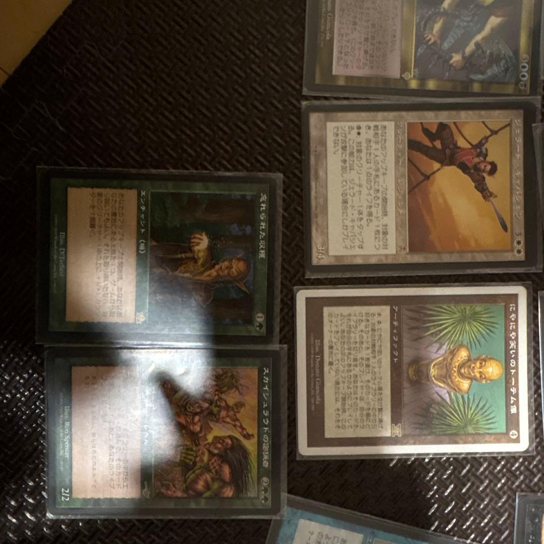 【旧枠Foil】マジックザギャザリング まとめ売り