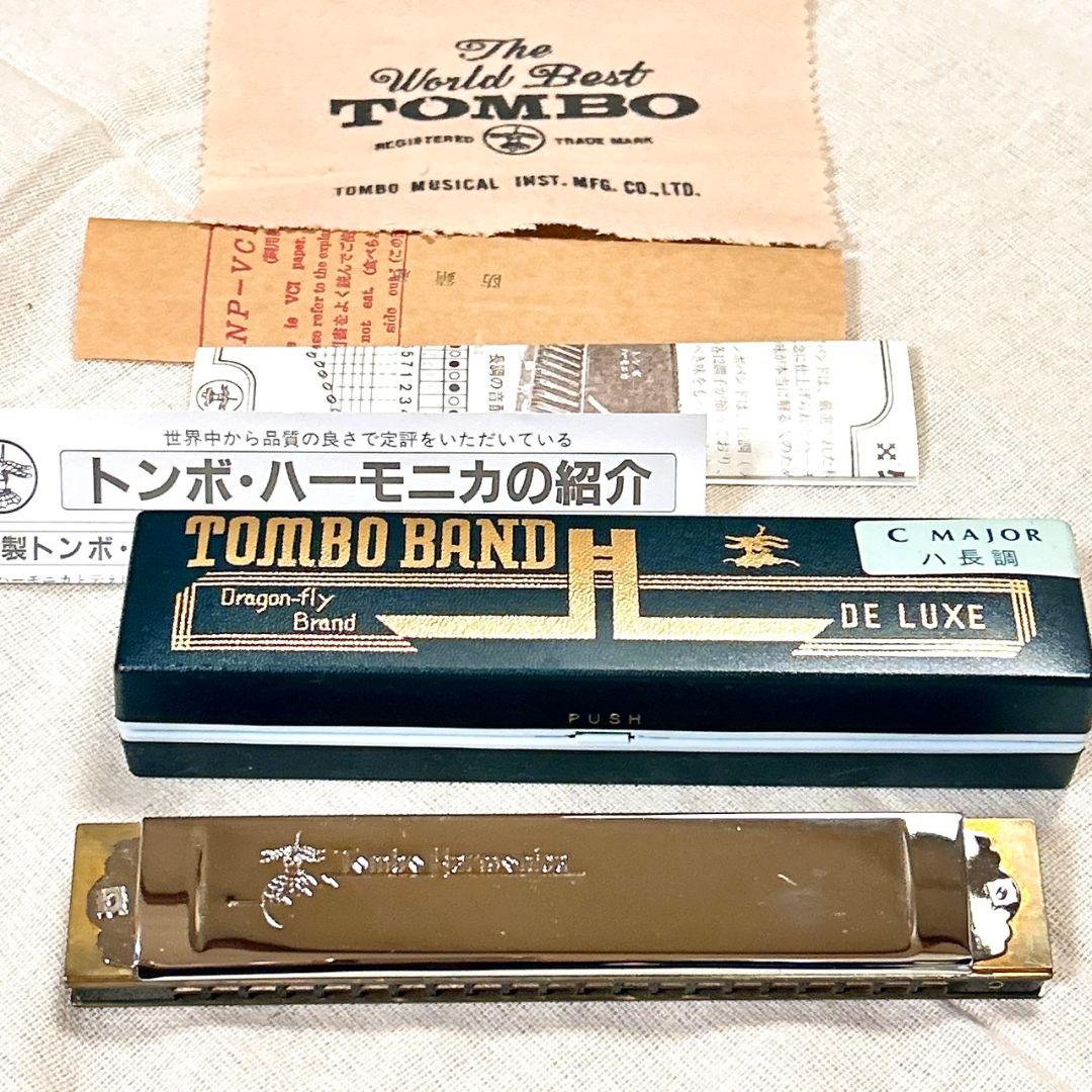 【新品・木製】トンボバンド21 デラックス 1521 C調 ハーモニカ J