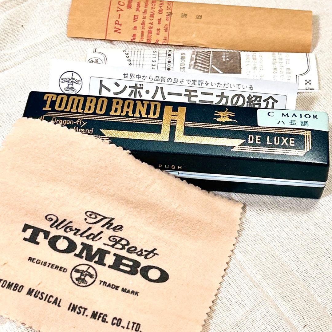 【新品・木製】トンボバンド21 デラックス 1521 C調 ハーモニカ J