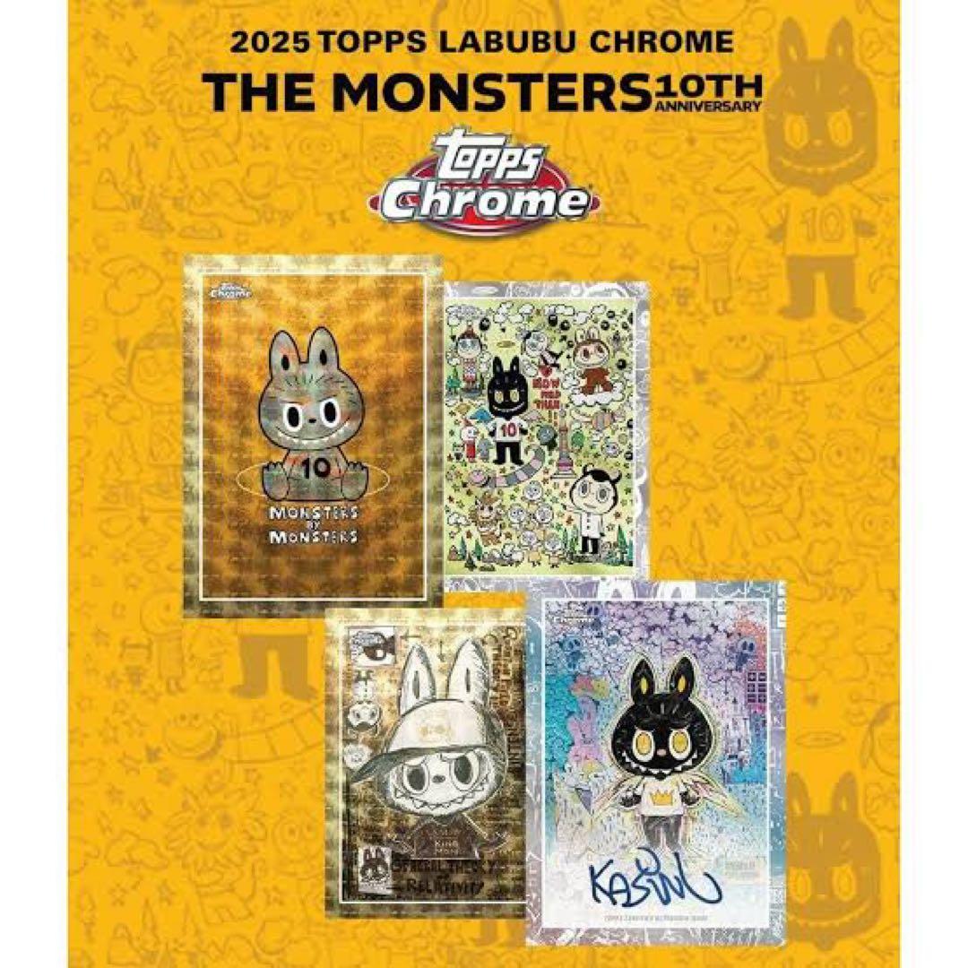topps chrome labubu ラブブ トレカ 新品未開封2BOX