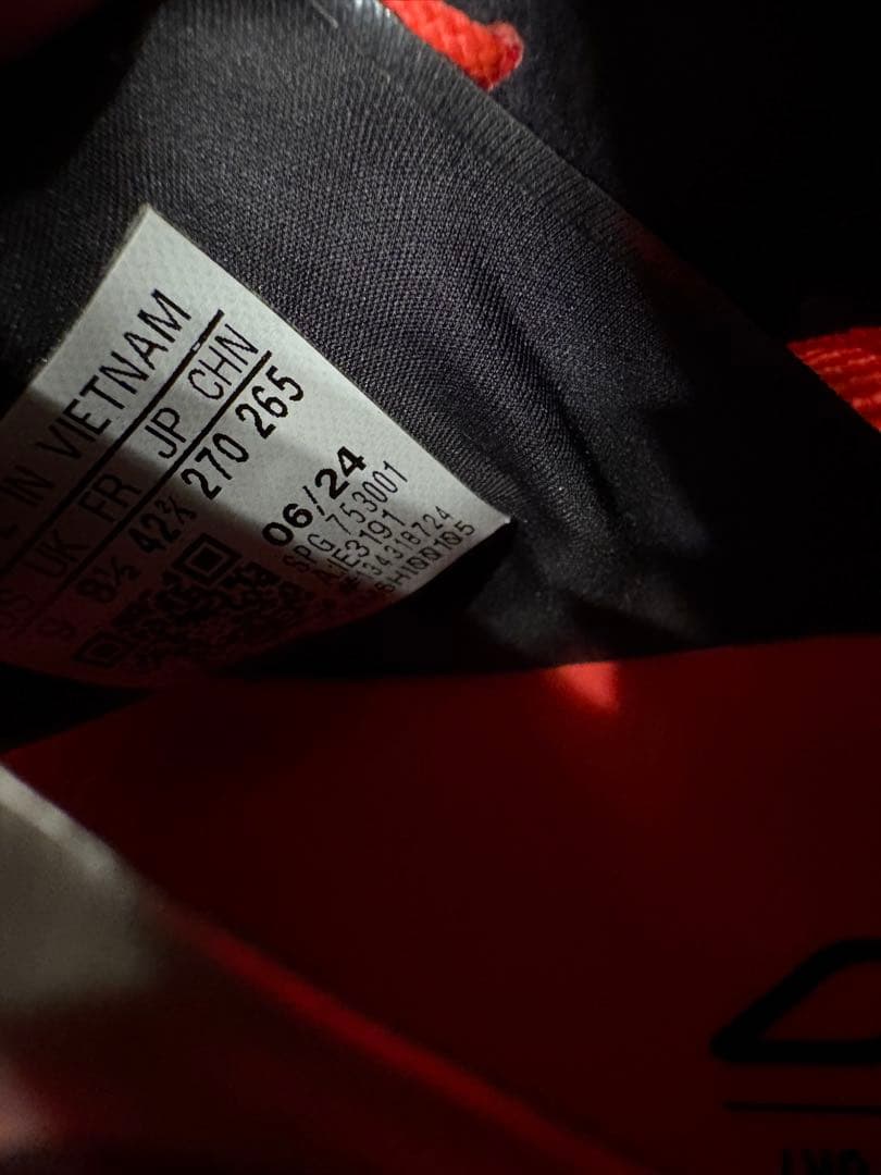 アディダス F50 ELITE FG