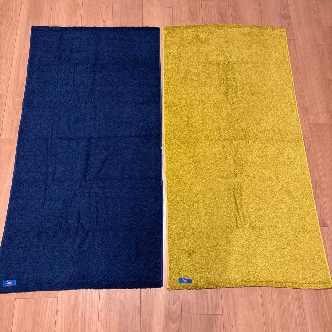 ヒポポタマス　バスタオル2枚セット