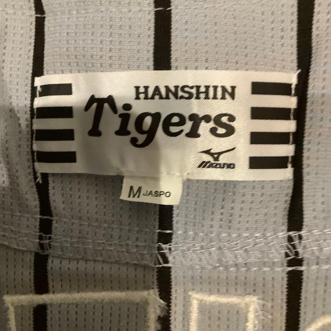 阪神タイガース　鳥谷敬　ビジターユニフォーム　Mサイズ