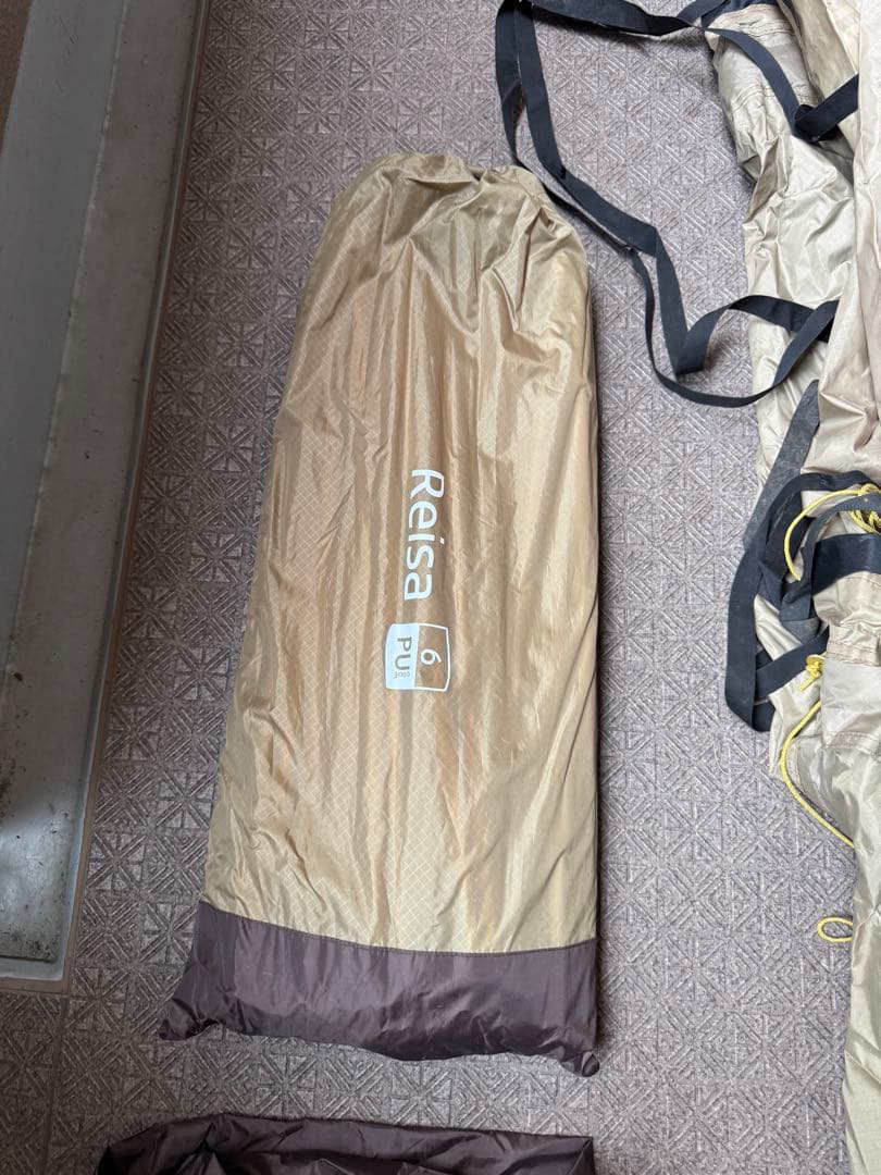 NORDISK ノルディスク Reisa6 PU レイサ6 テント