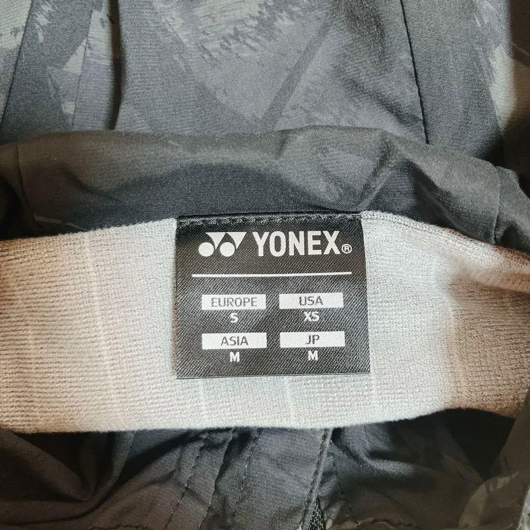 YONEX ヨネックス ユニ裏地付ウィンドウォーマーパーカー.70103