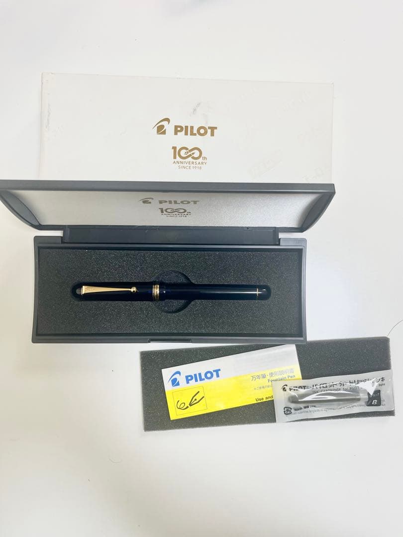 非売品 PILOT 100周年記念 万年筆 未使用カートリッジ付き