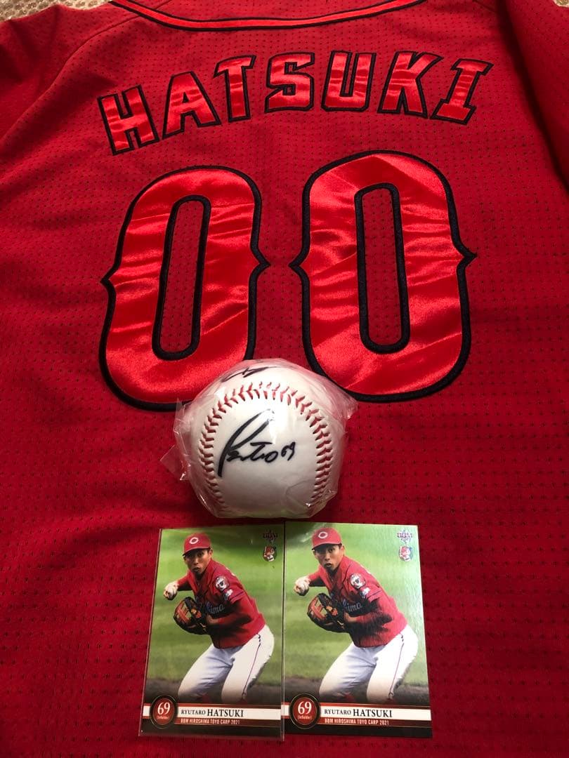 広島東洋カープ　羽月隆太郎　ハイクオリティユニフォーム　直筆サインボール　カード