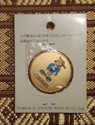 希少!!　Jリーグ　トス　横浜フリューゲルス