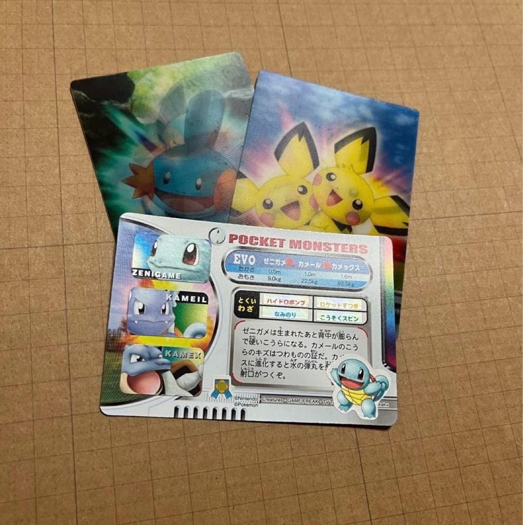 ポケモンずかんカード まとめ 179枚